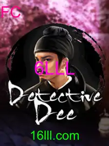 DetectiveDee